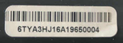 MacBook Akku Produktionslabel