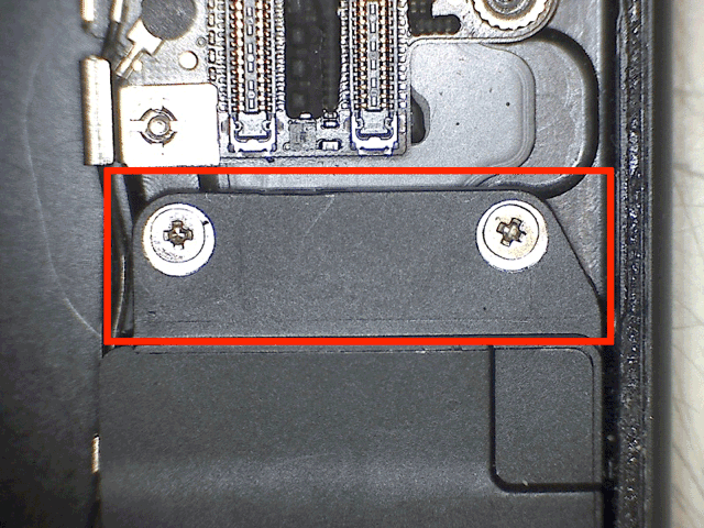 iPhone Display weißer Punkt - Aussparung