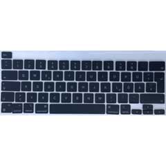 MacBook Tasten Kappen 2020 - 2022 A2338 Original Qualität