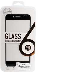 iPhone 7 / 8 Displayschutz Schutzglas - Explosion Proof Tempered Glass Black
