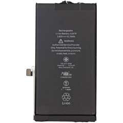 iPhone 12 / 12 Pro Akku Erstausrüster Qualität