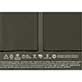 MacBook Air Akku 11 2011 - 2015 High Quality