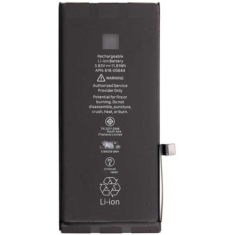 Original iPhone 11 Akku / Batterie online kaufen