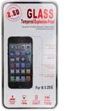 iPhone 6 / 6S Displayschutz Schutzglas - Explosion Proof Tempered Glass White
