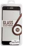iPhone 7 Plus / 8 Plus Displayschutz Schutzglas - Explosion Proof Tempered Glass Black